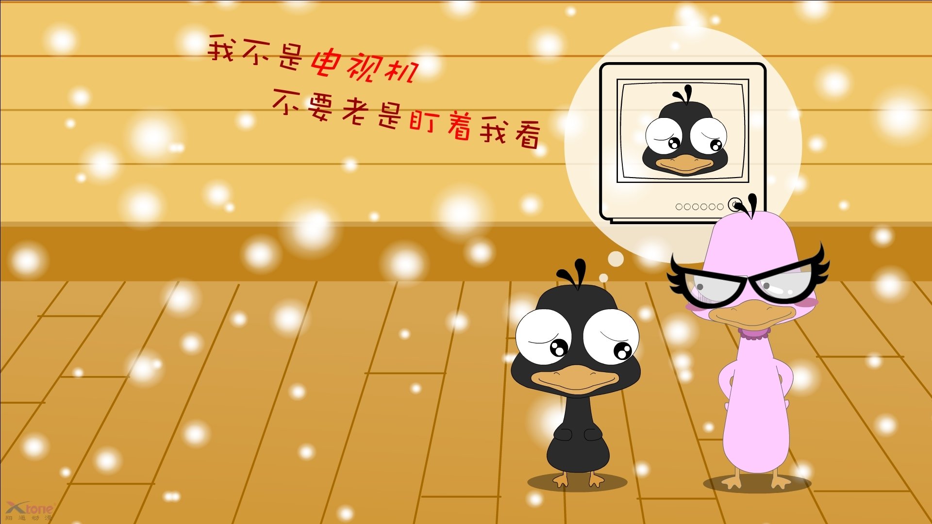 开云体育-_篮网继续领跑联盟榜首_，篮网2021