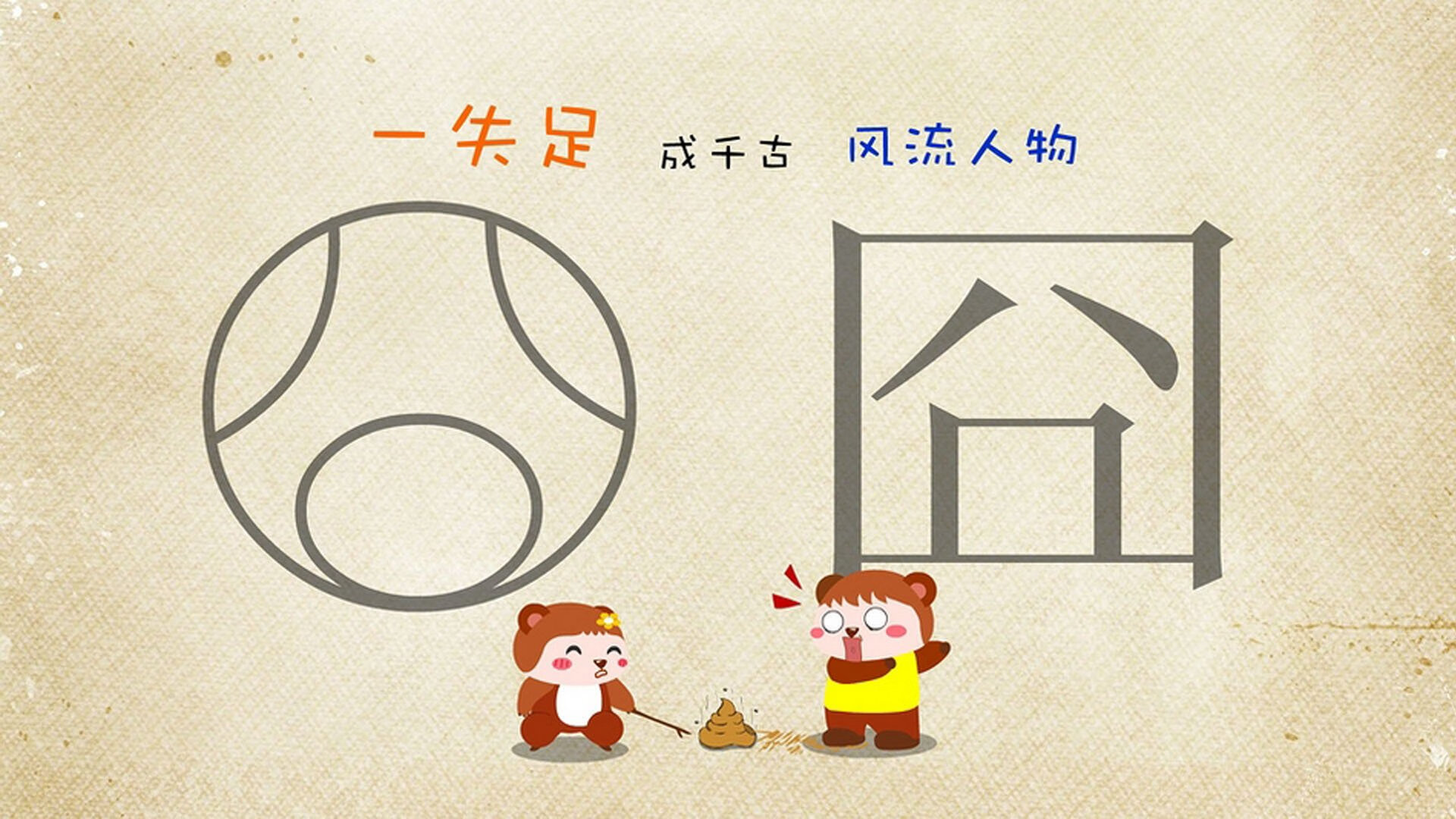 开云体育app网页版安全-“中超赛程全面升级，赛事更加激烈精彩”，中超赛程2021完整版